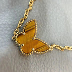 18K Lucky Alhambra Four Motifs Clover Bracelet